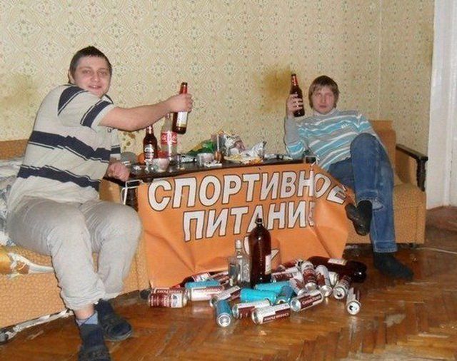 Странные русские развлечения (29 фото)