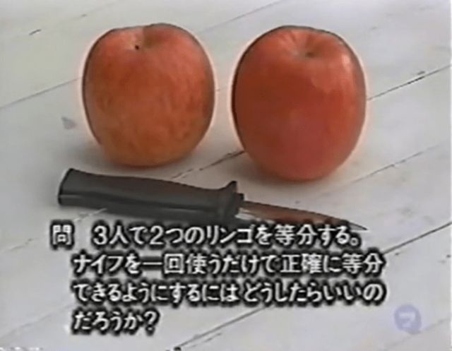 Загадка с двумя яблоками озадачила пользователей сети 