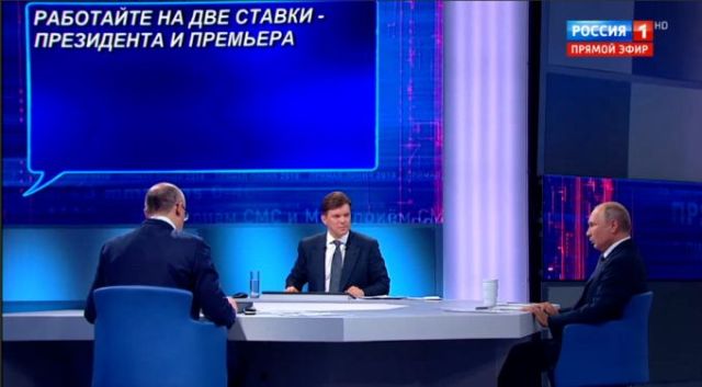 Неудобные вопросы на "Прямой линии" с Владимиром Путиным (29 скриншотов)