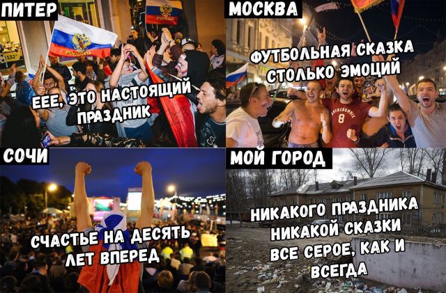 Подборка картинок. Вечерний выпуск (28 фото)