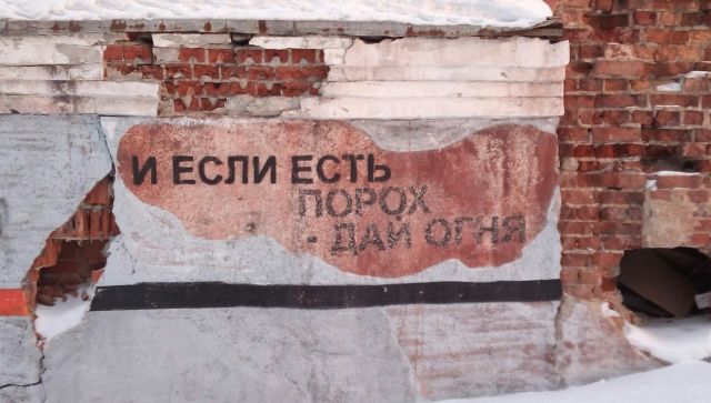 Подборка картинок. Вечерний выпуск (28 фото)