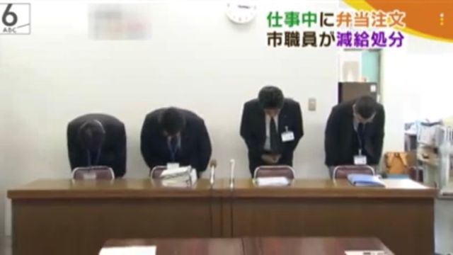 Пожилого японца оштрафовали за трехминутный обеденный перерыв (2 фото)