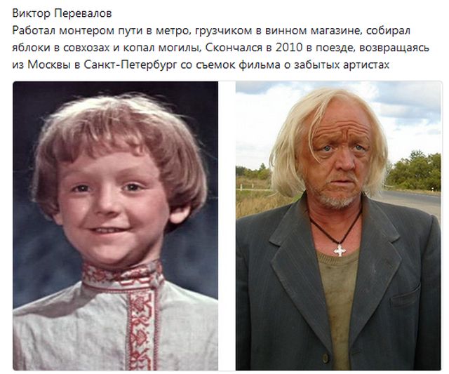 Судьбы ребят, снимавшихся в советских фильмах (11 фото)