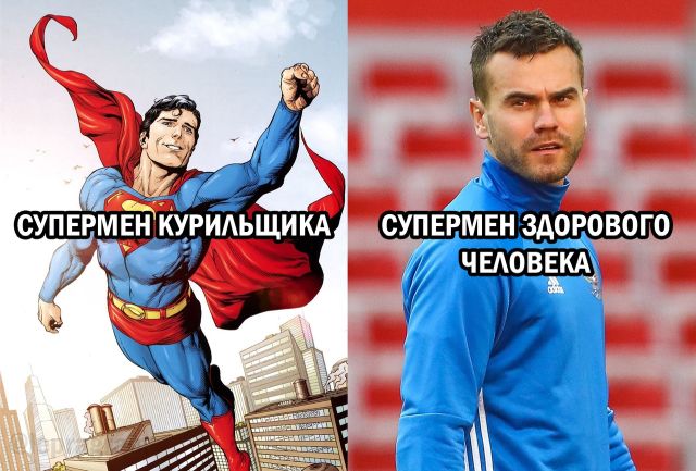 Реакция социальных сетей на победу сборной России над Испанией (26 фото)