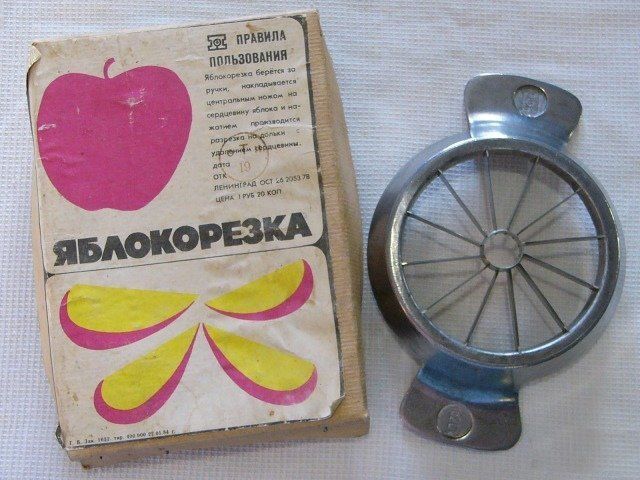 Вещи, которые были популярны в СССР, но сегодня уже забыты (15 фото)