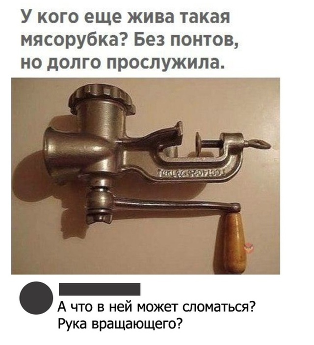 Подборка картинок. Вечерний выпуск (26 фото)