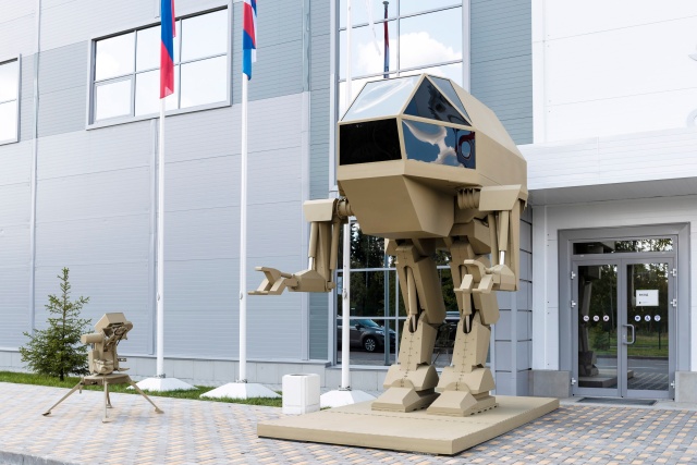 Концепт боевого робота "Игорёк" от концерна "Калашников" (8 фото)