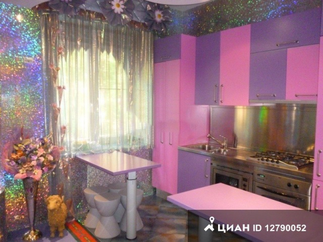 Квартира со странным ремонтом в центре Москвы (3 фото)