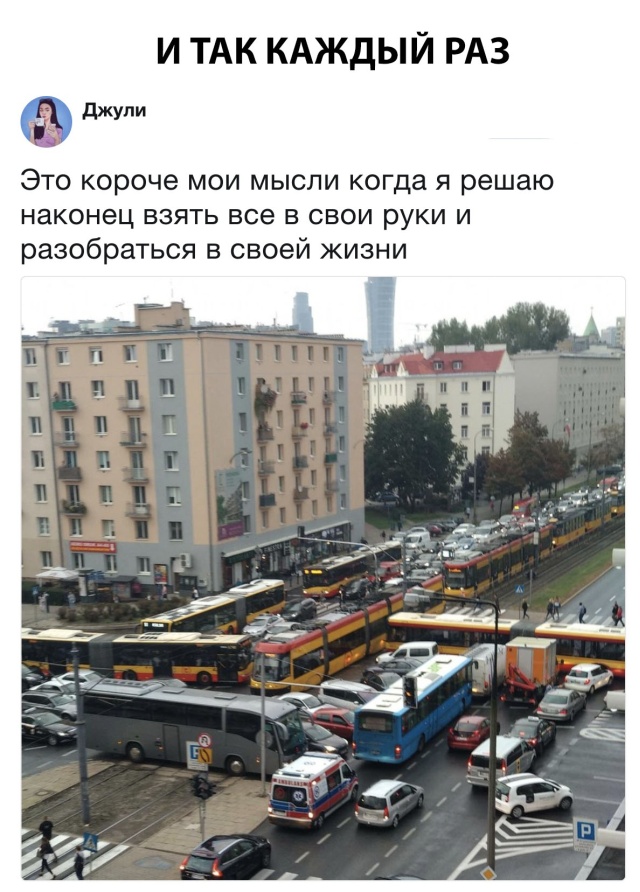 Подборка картинок. Дневной выпуск (24 фото)