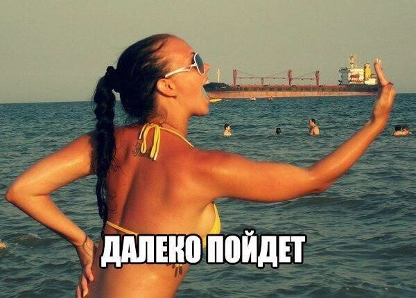 Смешные картинки (20 фото)