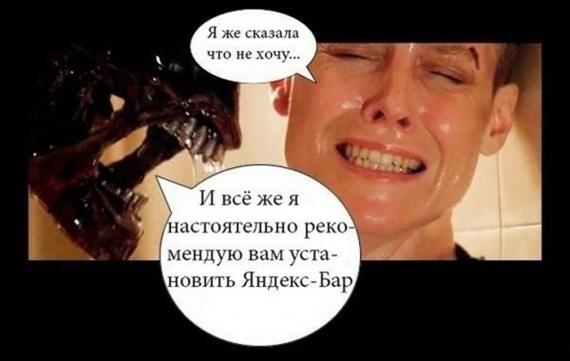Смешные картинки (20 фото)