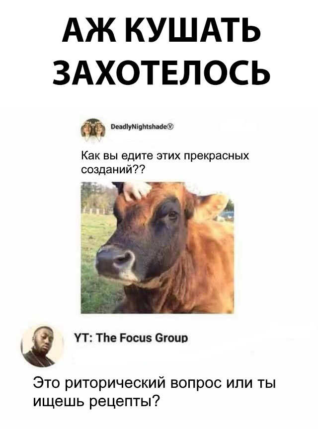Смешные картинки (20 фото)
