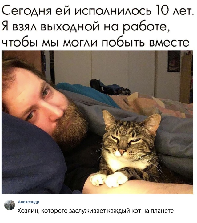 Смешные картинки (20 фото)