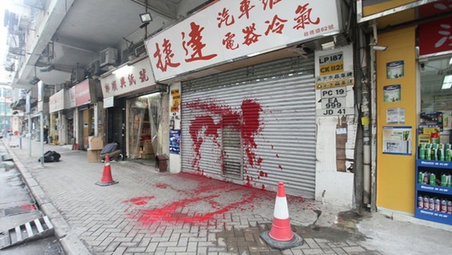 Почему не стоит брать деньги в долг у китайской мафии (10 фото)