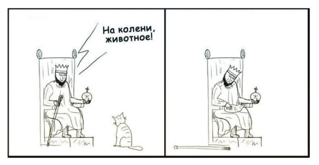 Смешные комиксы (20 картинок)
