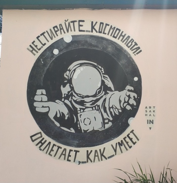 Подборка картинок. Вечерний выпуск (24 фото)