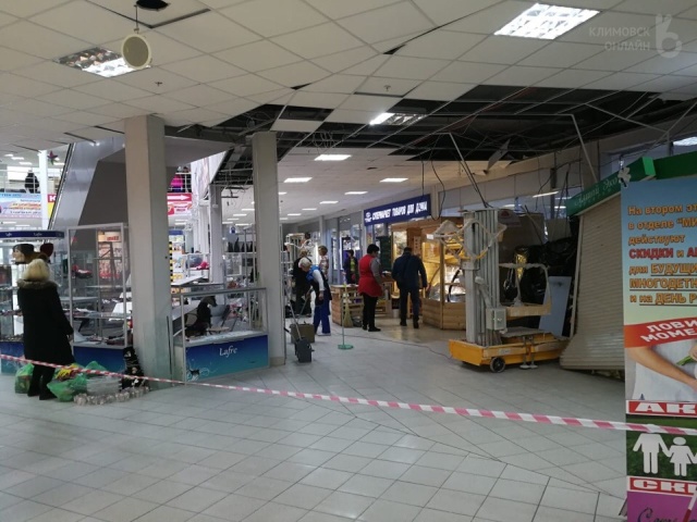 Грабители попытались взорвать банкомат в Подольске (5 фото + видео)