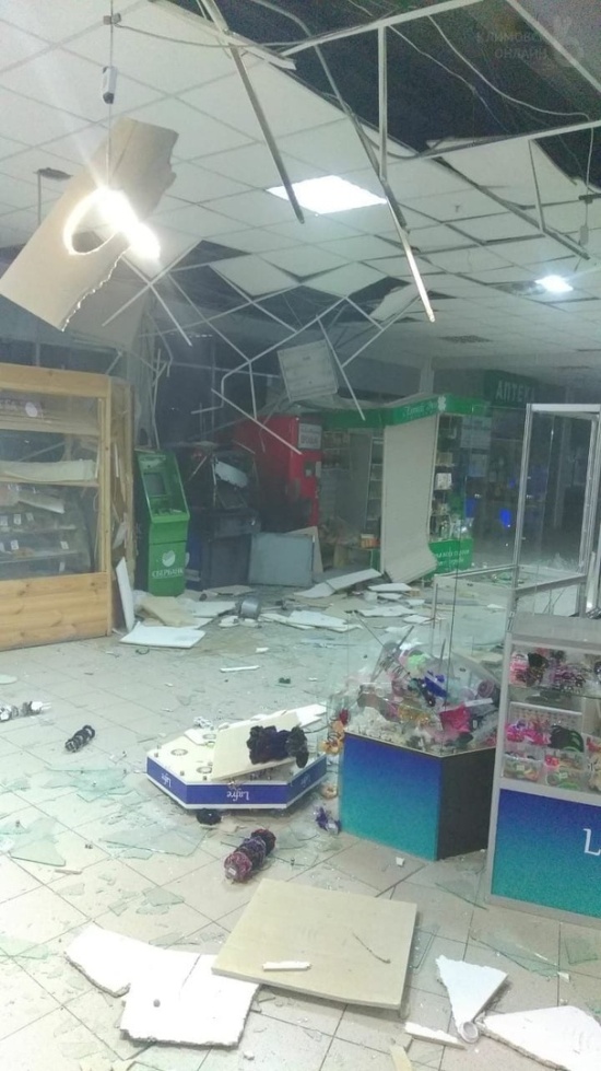 Грабители попытались взорвать банкомат в Подольске (5 фото + видео)