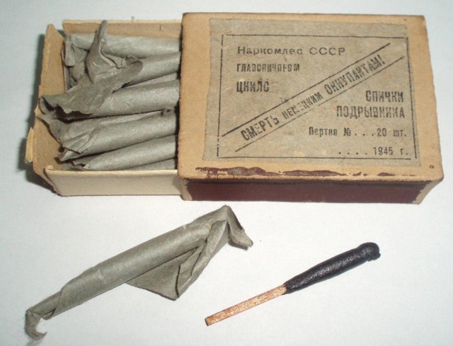 Советские спички подрывника времени Второй мировой войны (4 фото)