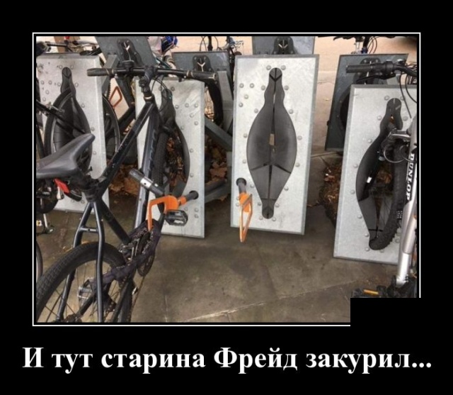 Демотиваторы (30 фото)