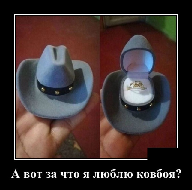 Демотиваторы (30 фото)