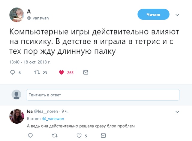 Подборка картинок. Дневной выпуск (24 фото)
