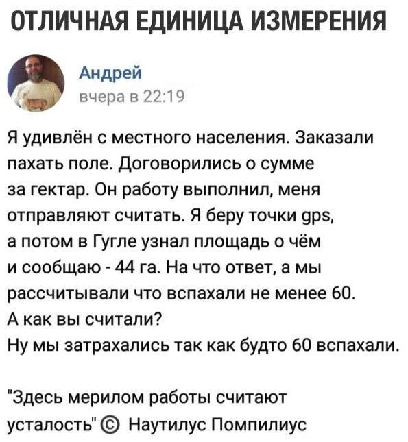 Подборка картинок. Дневной выпуск (20 фото)