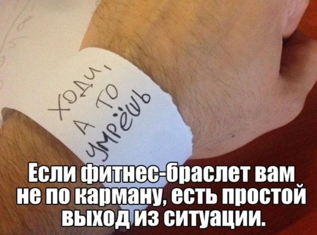 Подборка картинок. Дневной выпуск (20 фото)