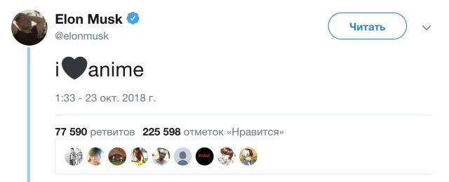 Подборка картинок. Дневной выпуск (20 фото)