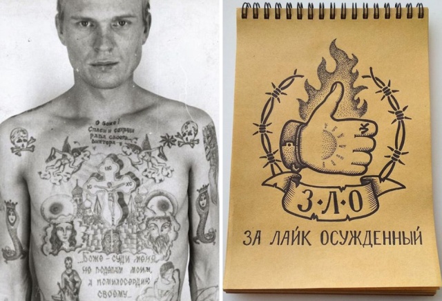 Свежие эскизы тюремных тату с учетом статьи за лайки и репосты (6 фото)