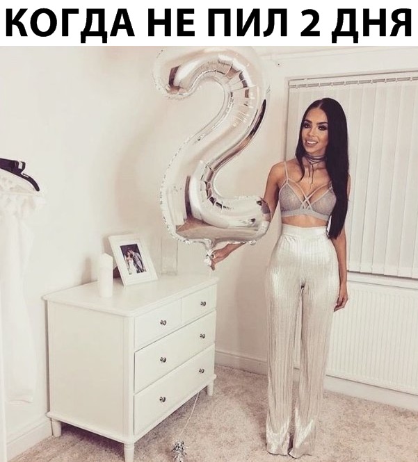 Подборка картинок. Вечерний выпуск (25 фото)