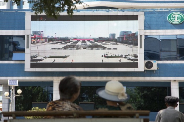 Повседневные фото жизни в Северной Корее (24 фото)