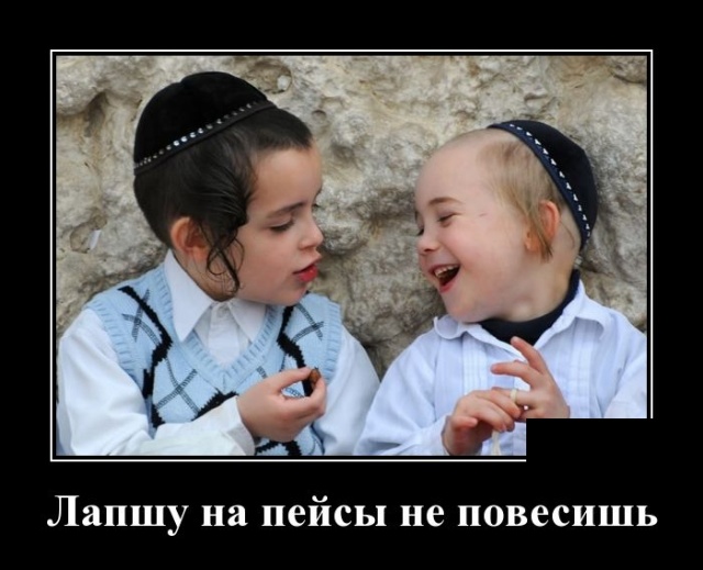 Демотиваторы (30 фото)