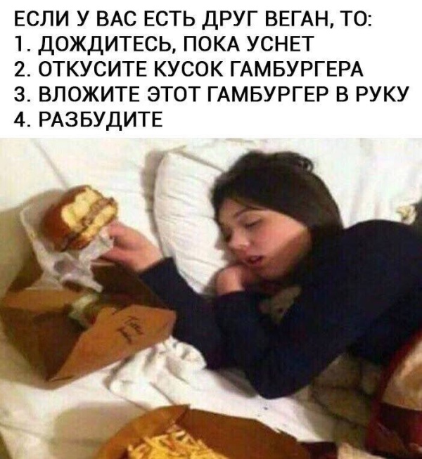 Подборка картинок. Вечерний выпуск (20 фото)