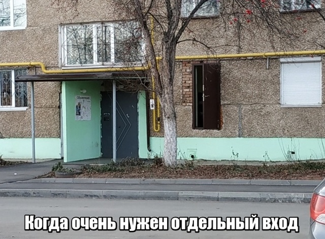 Подборка картинок. Вечерний выпуск (23 фото)