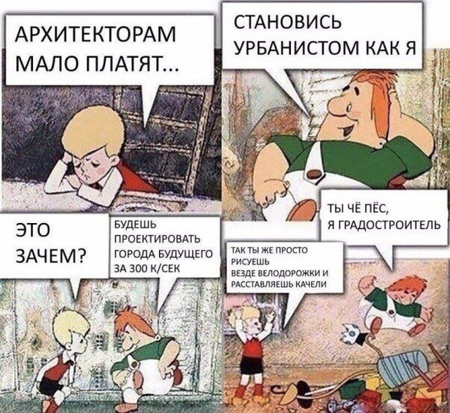 немного взрослого юмора...