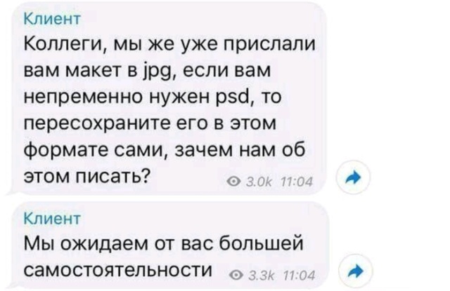 Подборка картинок. Дневной выпуск (23 фото)