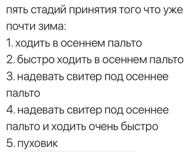 Подборка картинок. Дневной выпуск (20 фото)