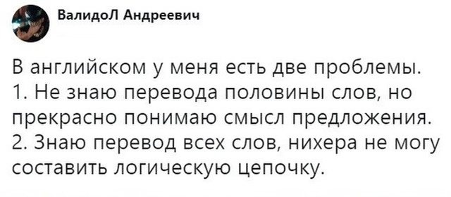 Подборка картинок. Дневной выпуск (20 фото)