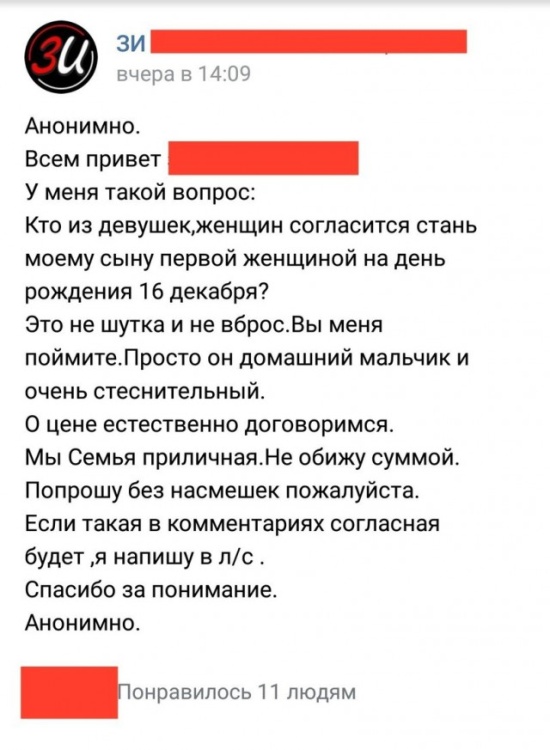 Подборка картинок. Дневной выпуск (20 фото)