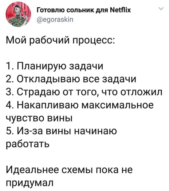 Подборка картинок. Дневной выпуск (24 фото)