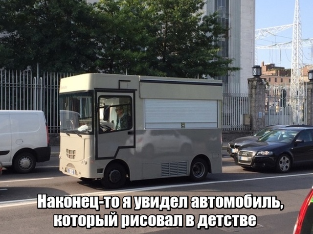 Подборка картинок. Вечерний выпуск (20 фото)