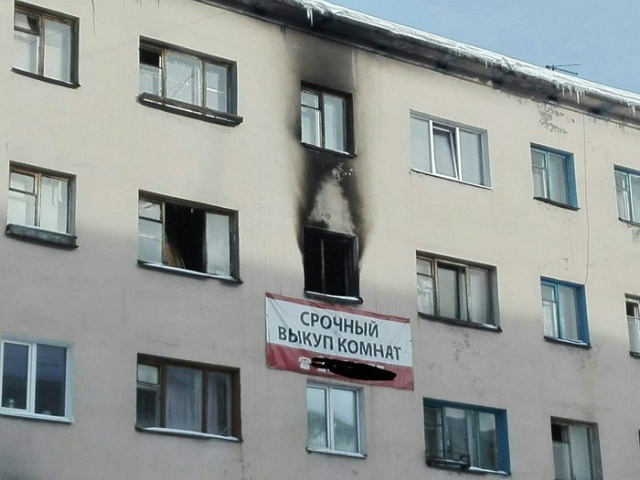 Мурманск - суровый город для самых горячих людей (17 фото + видео)