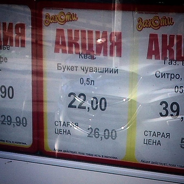 Грамотность, куда же ты? Не уходи! (22 фото)