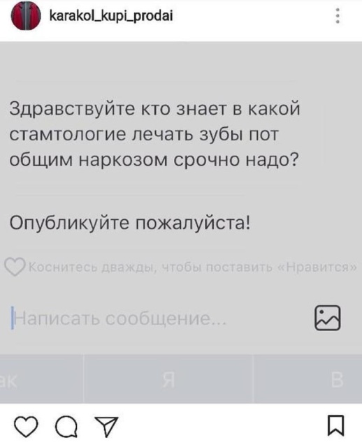 Грамотность, куда же ты? Не уходи! (22 фото)