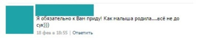 Грамотность, куда же ты? Не уходи! (22 фото)