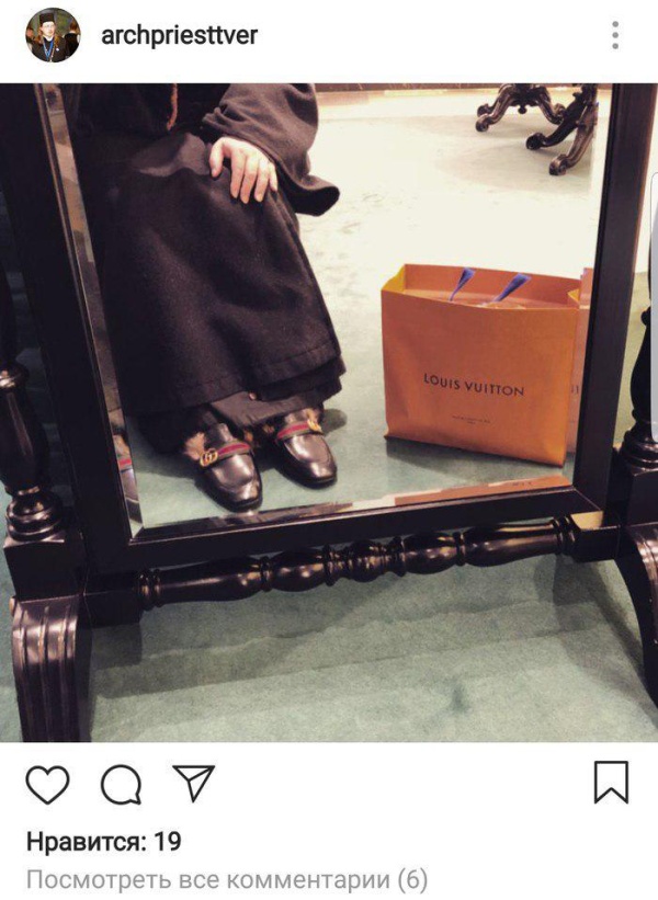 Современное духовенство и аккаунт батюшки в Instagram (5 фото)