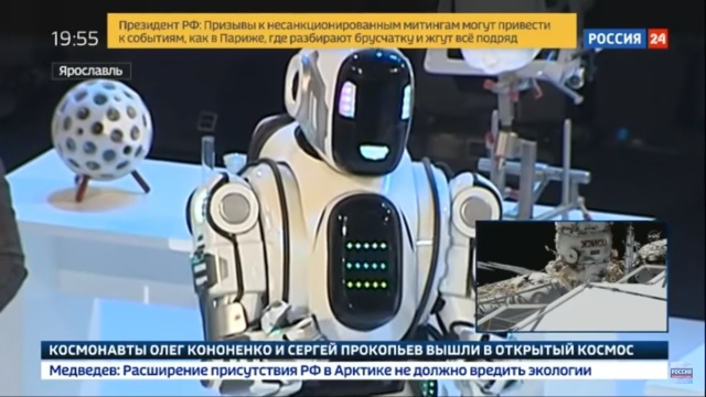 Самый современный российский робот Борис, представленный на форуме "ПроеКТОриЯ", оказался человеком в костюме (5 фото + 2 видео)