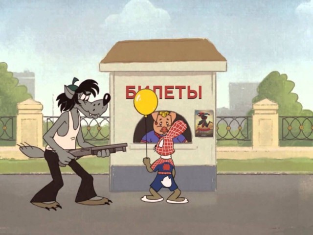 "Человек-паук" в советских мультфильмах (9 фото)