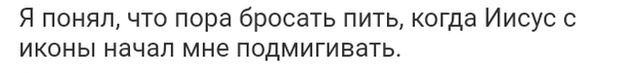 Жизненные истории с форумов и социальных сетей (20 скриншотов)